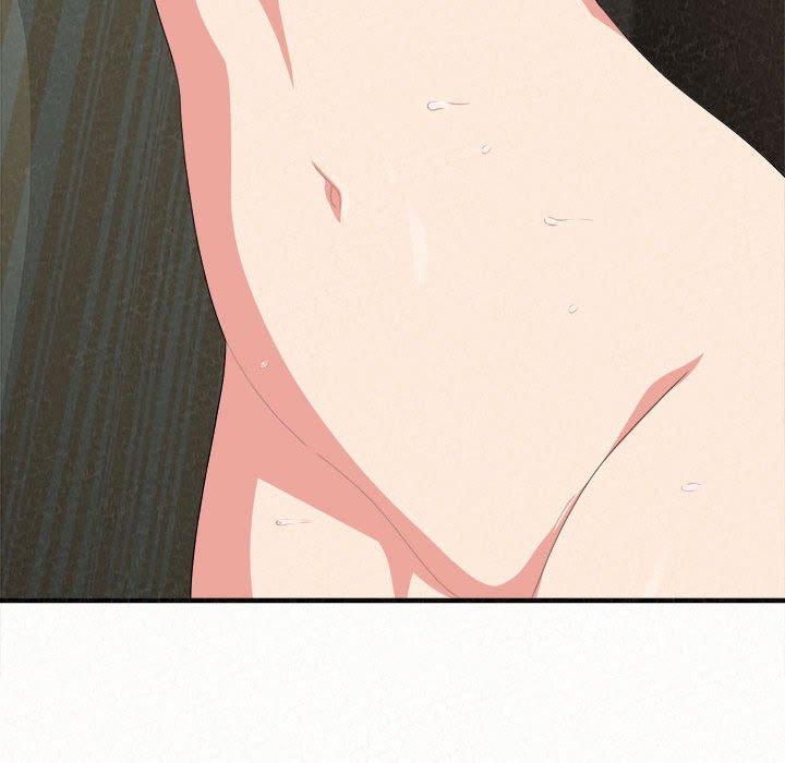 姊姊都哈我 第 11 話 第200页