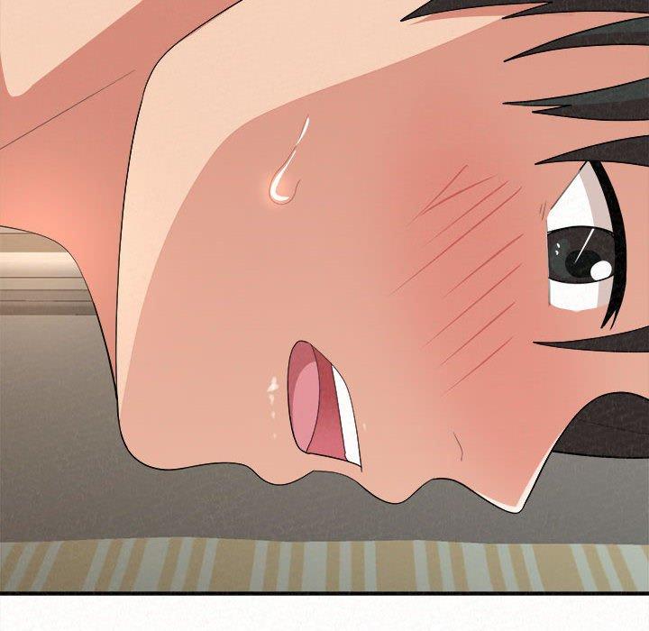 姊姊都哈我 第 11 話 第226页