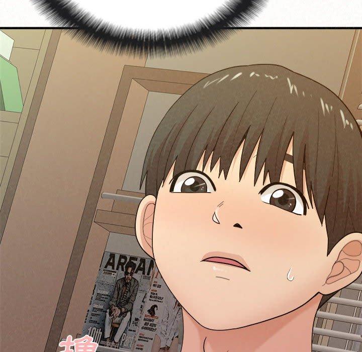姊姊都哈我 第 24 話 第107页