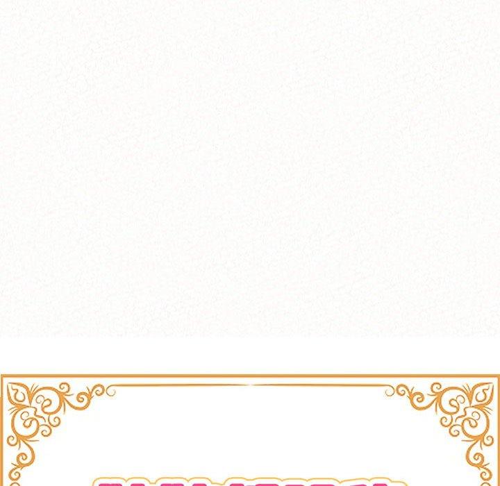 姊姊都哈我 第 25 話 第13页