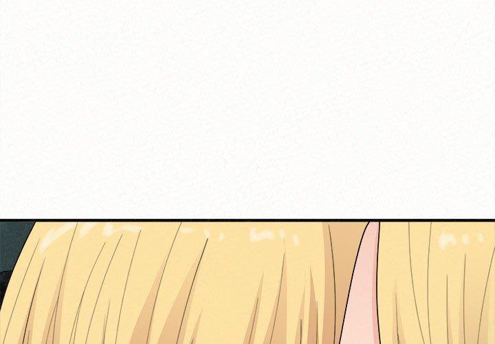 姊姊都哈我 第 26 話 第1页