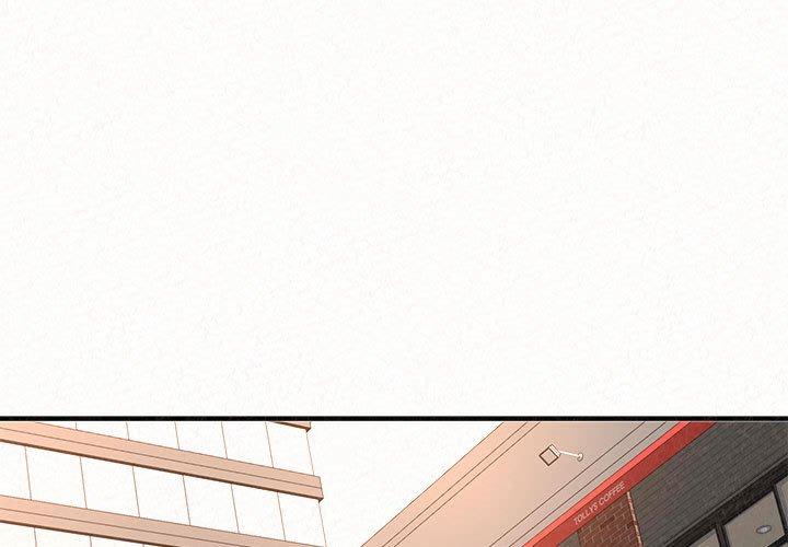 姊姊都哈我 第 28 話 第1页
