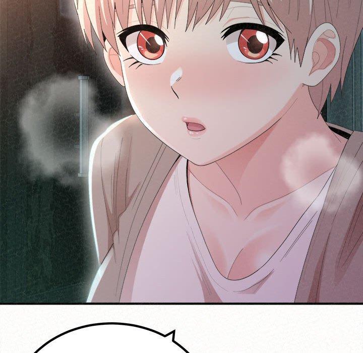 姊姊都哈我 第 29 話 第10页