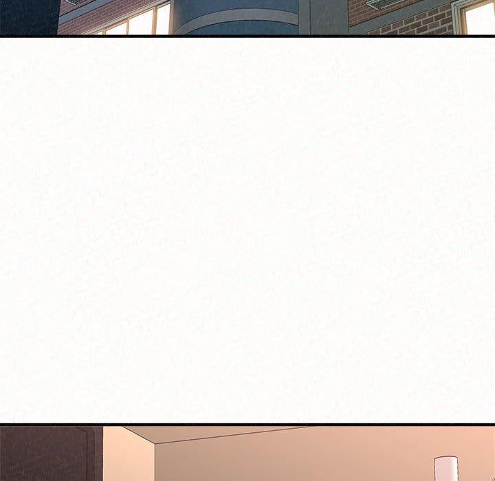姊姊都哈我 第 29 話 第17页