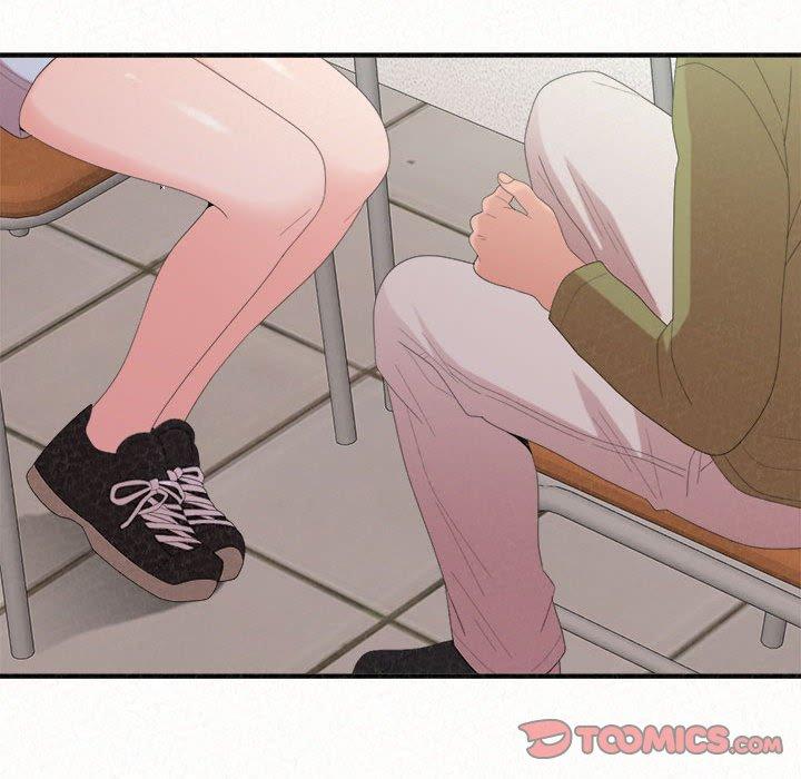 姊姊都哈我 第 29 話 第33页