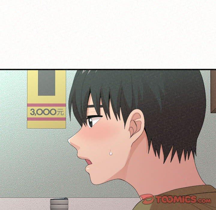 姊姊都哈我 第 29 話 第69页