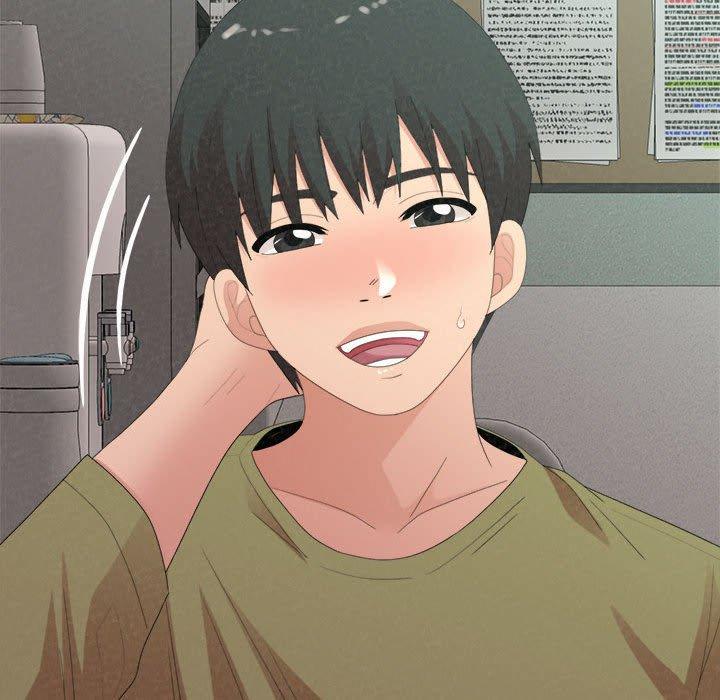 姊姊都哈我 第 29 話 第76页