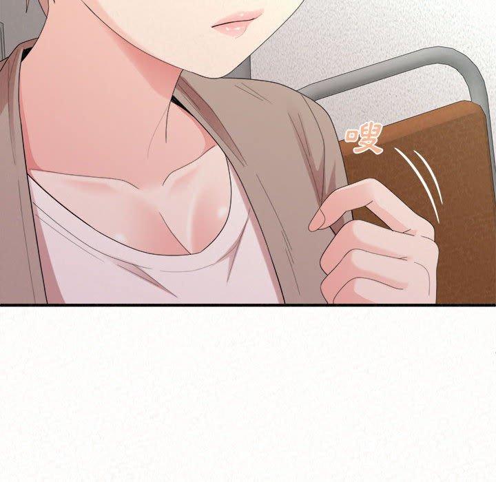姊姊都哈我 第 29 話 第102页