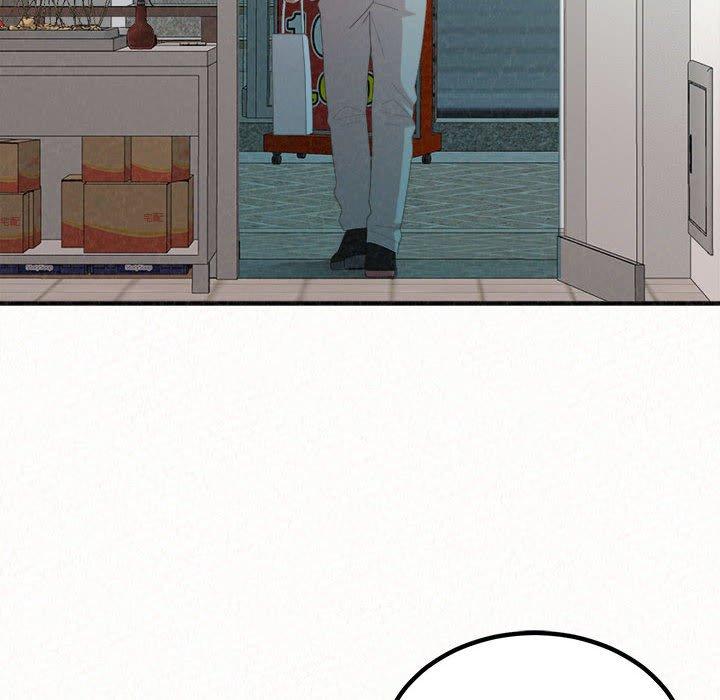 姊姊都哈我 第 29 話 第120页