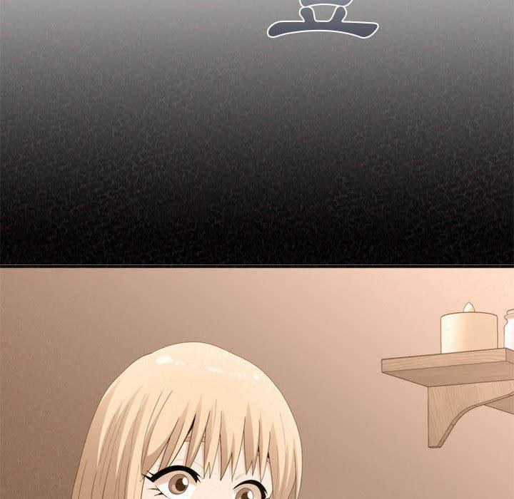 姊姊都哈我 第 29 話 第161页