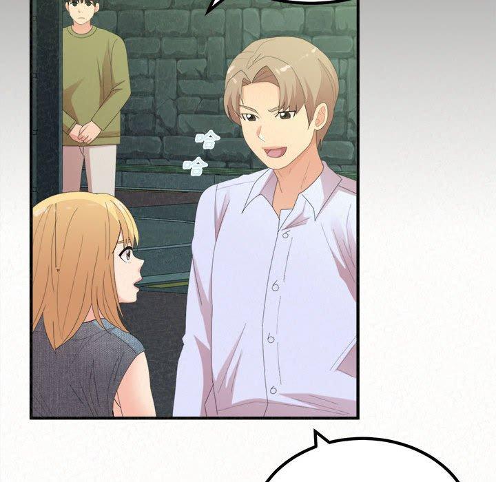 姊姊都哈我 第 29 話 第164页
