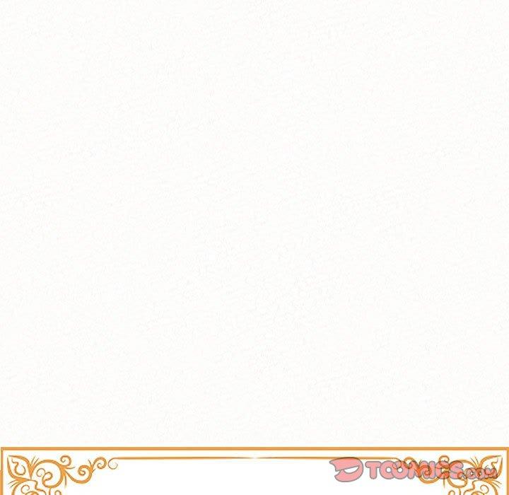姊姊都哈我 第 33 話 第9页