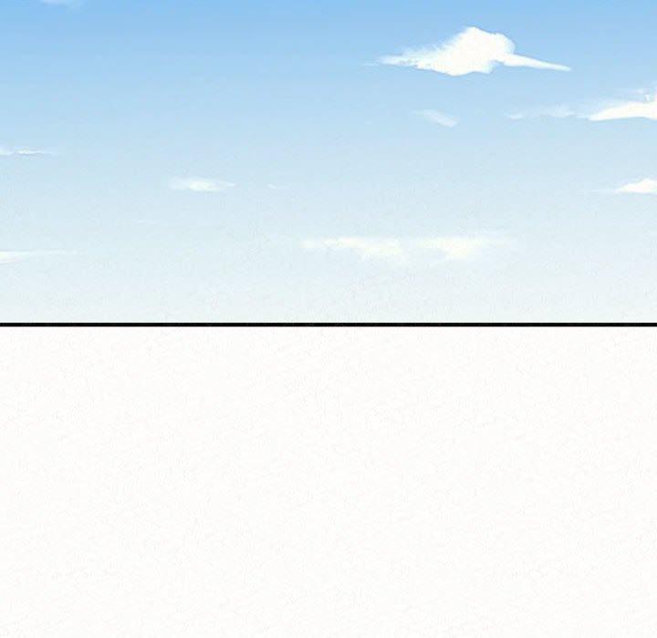 姊姊都哈我 第 33 話 第12页