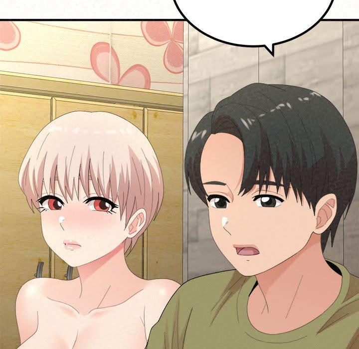 姊姊都哈我 第 33 話 第54页