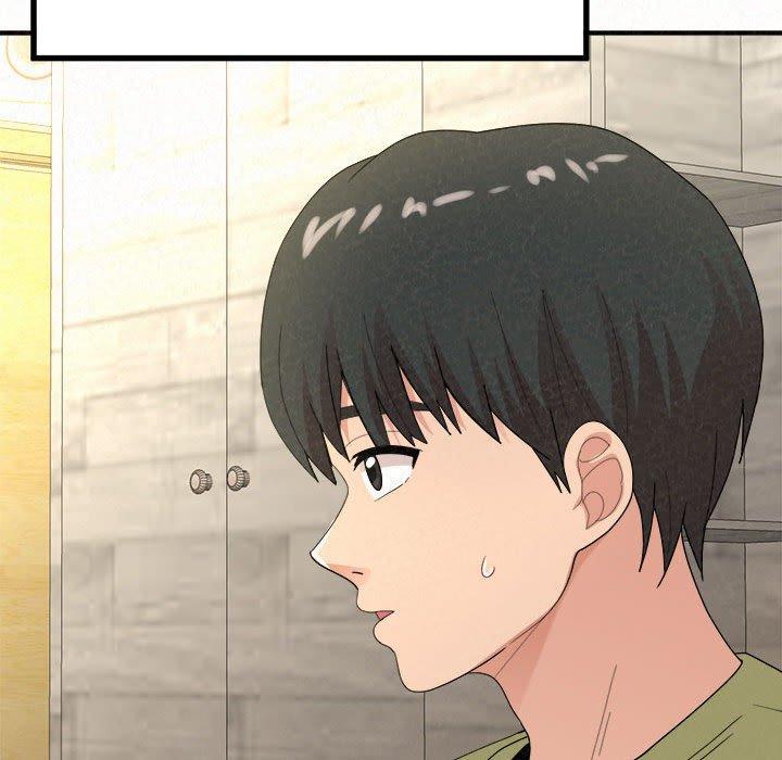 姊姊都哈我 第 33 話 第61页