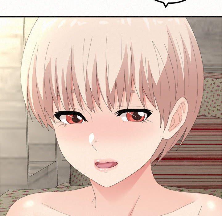 姊姊都哈我 第 33 話 第59页