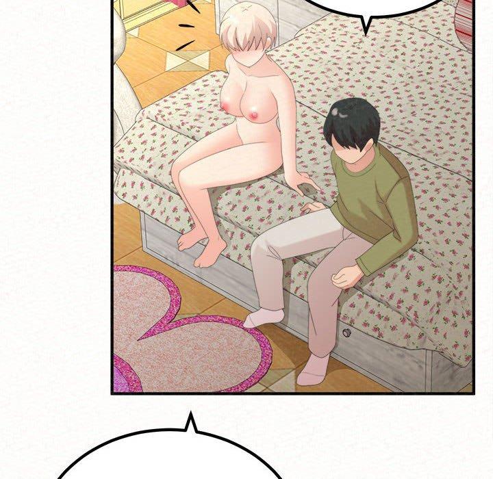 姊姊都哈我 第 33 話 第70页