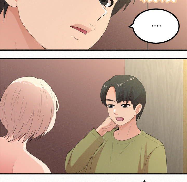 姊姊都哈我 第 33 話 第26页