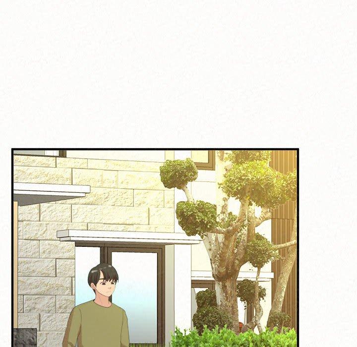 姊姊都哈我 第 33 話 第76页