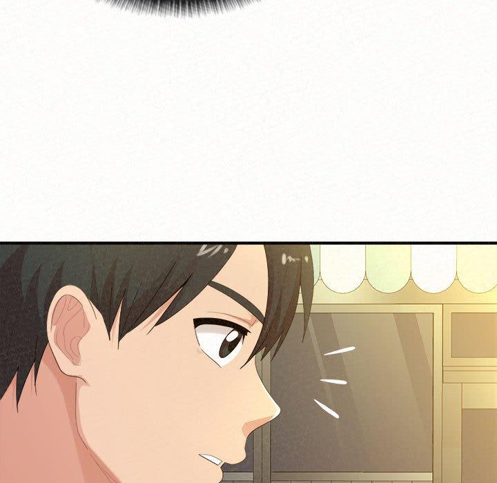 姊姊都哈我 第 33 話 第89页