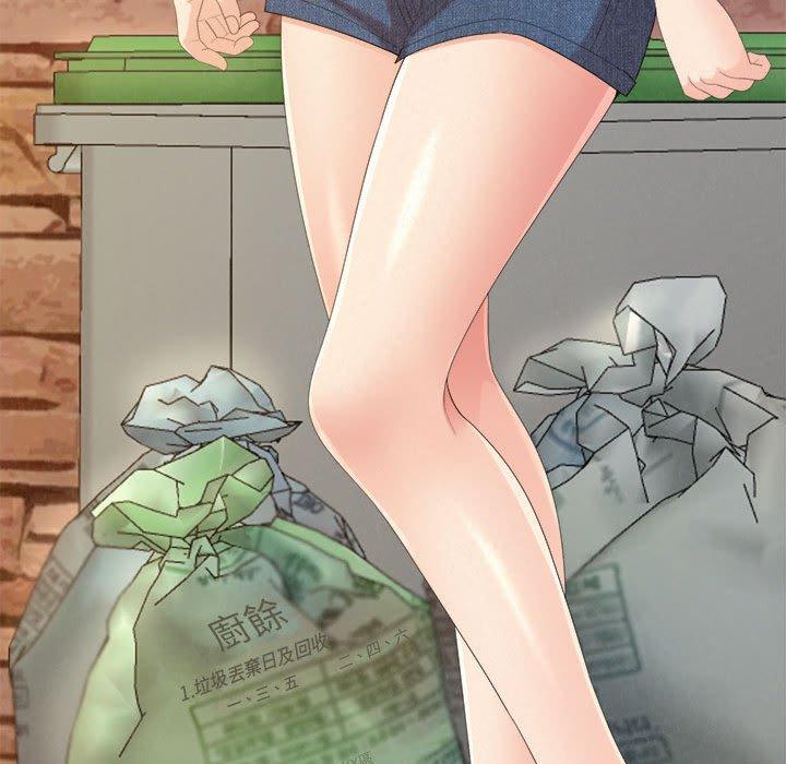 姊姊都哈我 第 33 話 第94页