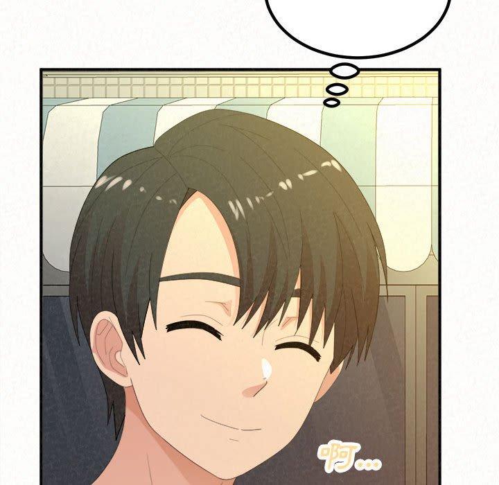 姊姊都哈我 第 33 話 第108页