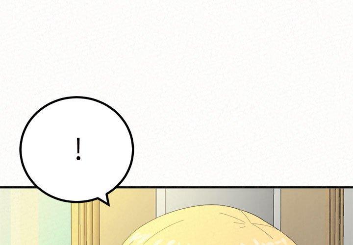 姊姊都哈我 第 34 話 第1页