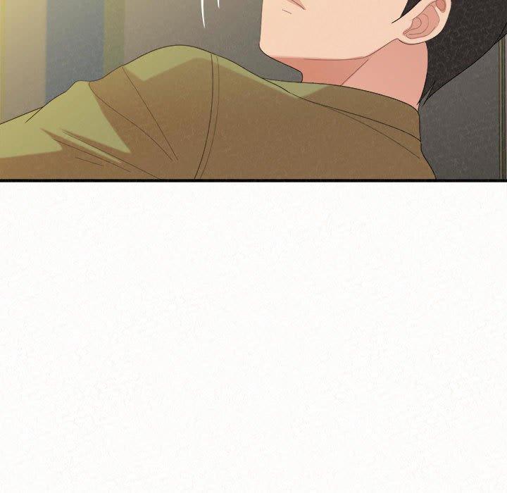 姊姊都哈我 第 34 話 第7页