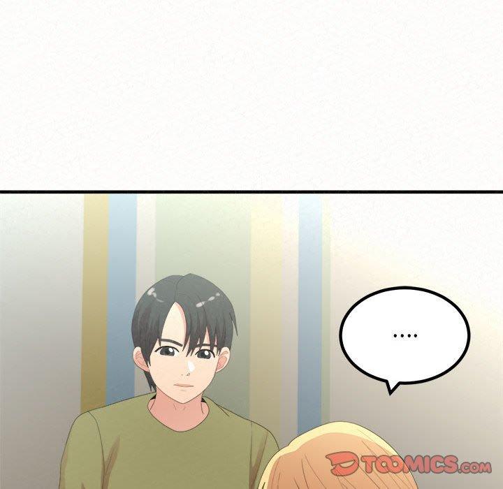 姊姊都哈我 第 34 話 第16页