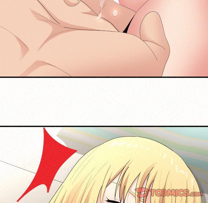 姊姊都哈我 第 34 話 第40页