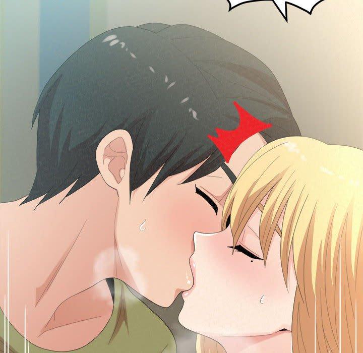 姊姊都哈我 第 34 話 第66页