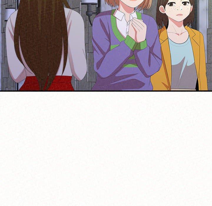姊姊都哈我 第 34 話 第122页