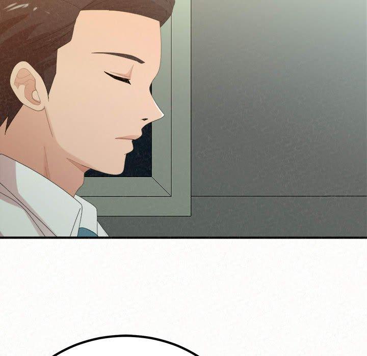 姊姊都哈我 第 34 話 第130页