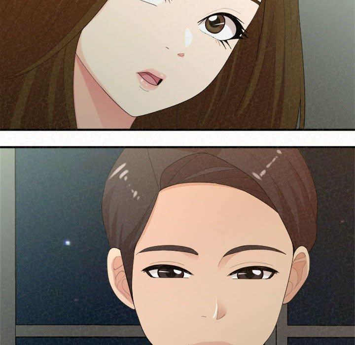姊姊都哈我 第 34 話 第158页