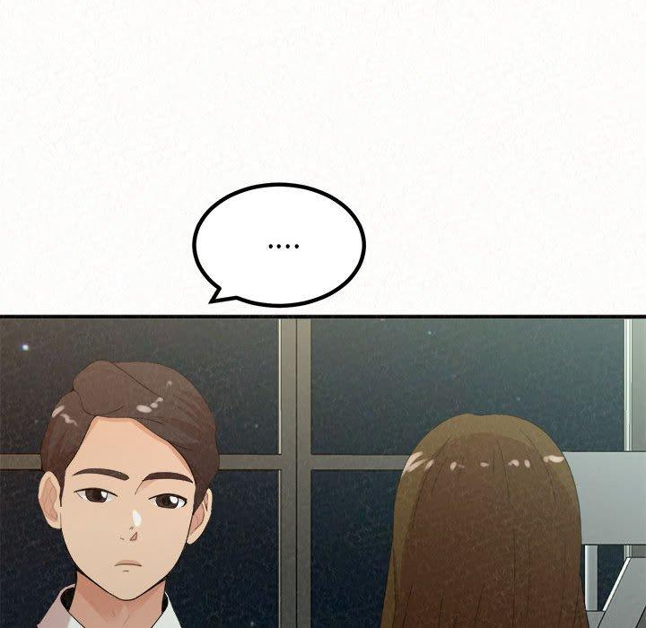姊姊都哈我 第 34 話 第177页