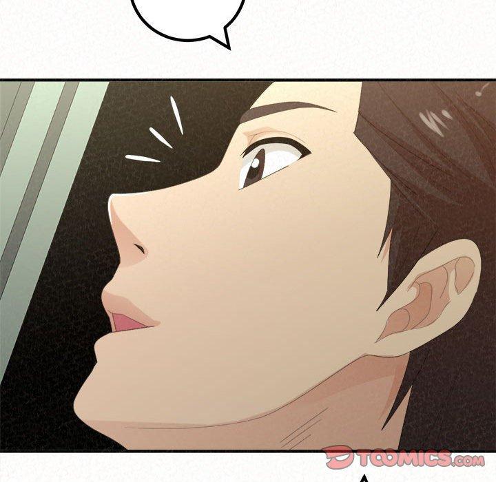 姊姊都哈我 第 34 話 第196页