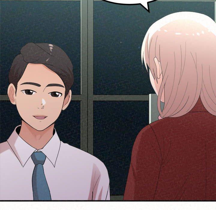 姊姊都哈我 第 35 話 第63页