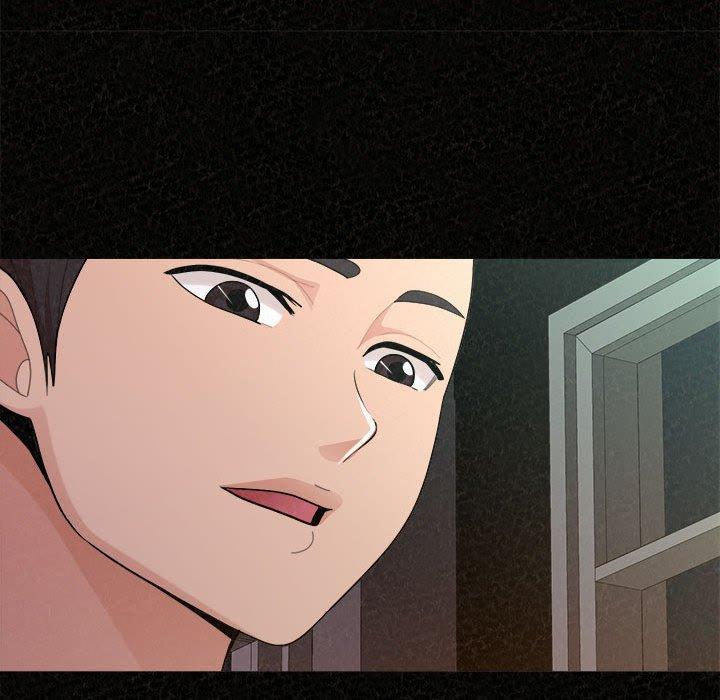 姊姊都哈我 第 35 話 第46页