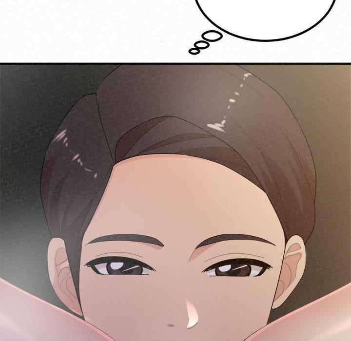 姊姊都哈我 第 36 話 第16页