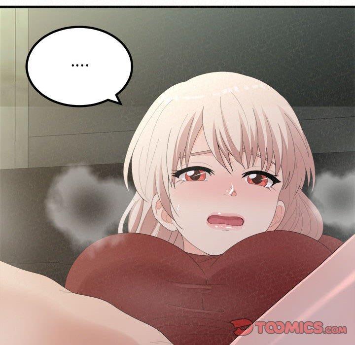 姊姊都哈我 第 36 話 第21页