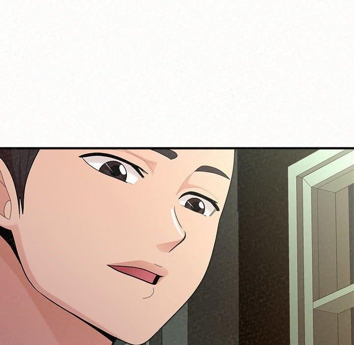 姊姊都哈我 第 36 話 第121页