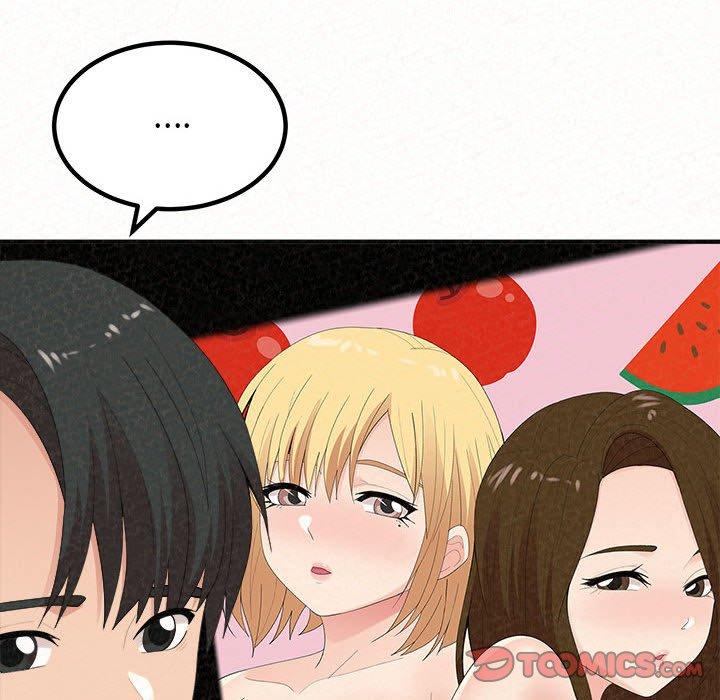 姊姊都哈我 第 37 話 第102页