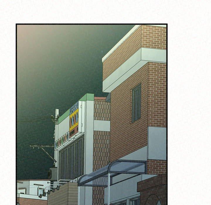 姊姊都哈我 第 37 話 第108页