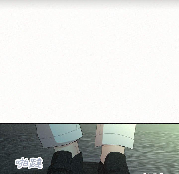 姊姊都哈我 第 37 話 第115页