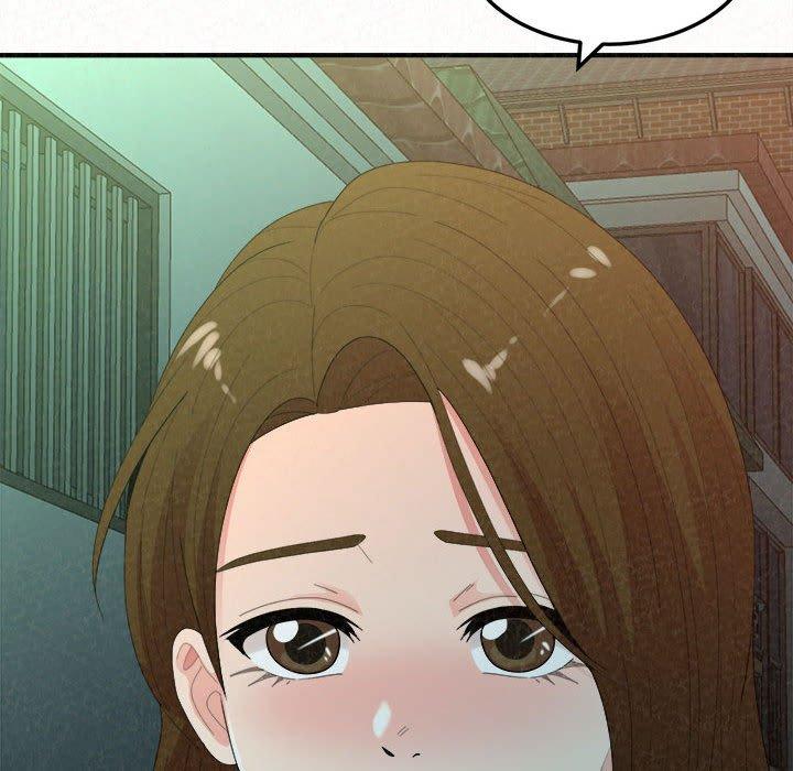 姊姊都哈我 第 38 話 第8页
