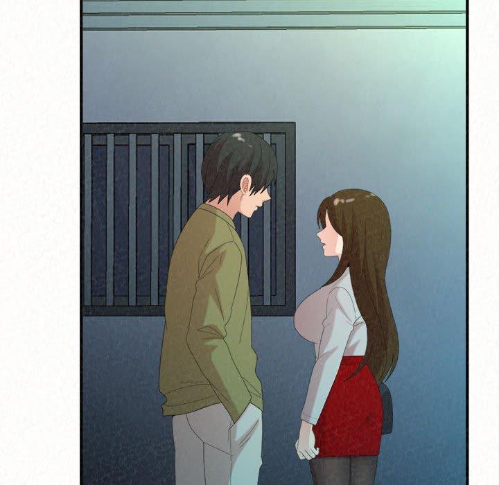 姊姊都哈我 第 38 話 第13页