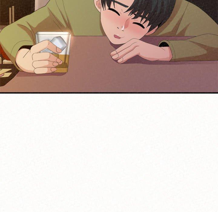 姊姊都哈我 第 38 話 第41页