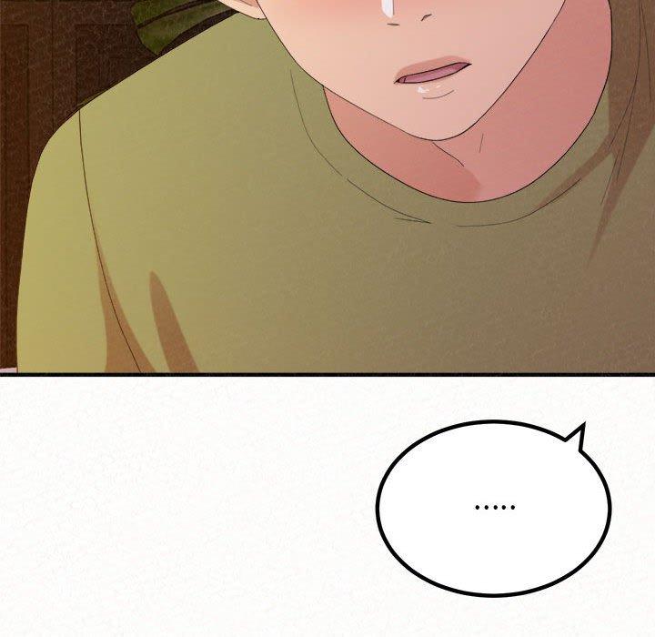 姊姊都哈我 第 38 話 第46页