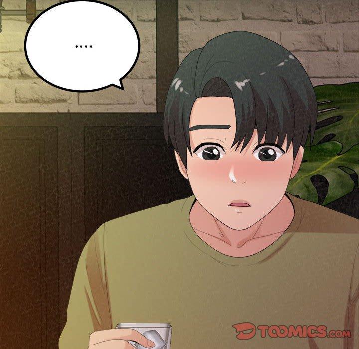 姊姊都哈我 第 38 話 第84页