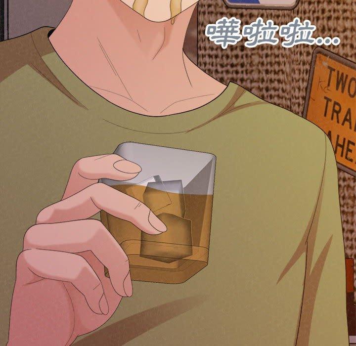 姊姊都哈我 第 38 話 第114页